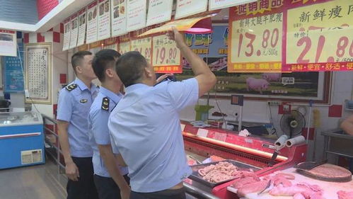 雪糕產(chǎn)品檢出糞便污染及大腸桿菌超標，食品安全問題引關(guān)注