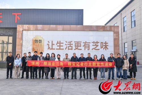 十里香芝麻制品股份 革新水代法制油工藝，以科技驅(qū)動小芝麻‘吃干榨凈’，十里飄香